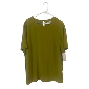 VINTAGE Lord & Taylor Green 100% Silk Blouse NWT
